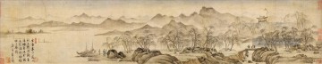 Landschaft alte China Tinte Ölgemälde